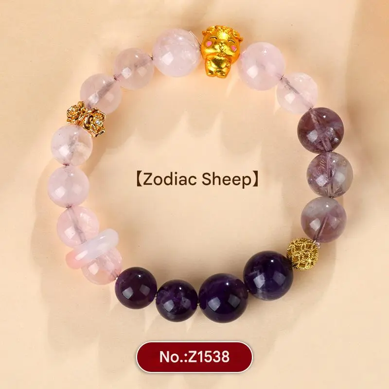 羊02.webp