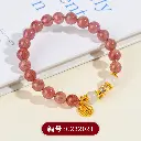 草莓红水晶手链007.webp