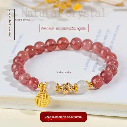 2025 New Natural Crystal Strawberry Color Bracelet Zodiac Snake Female Chinese Style Bracelet