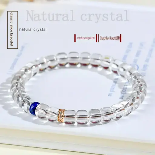 AA natural white crystal lapis lazuli bracelet ice transparent hot style bracelet