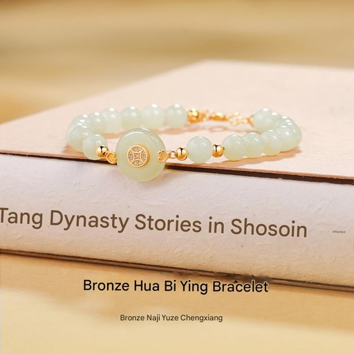 Natural Hetian jade round bead peace buckle bracelet S925 sterling silver bracelet light luxury high-end gift